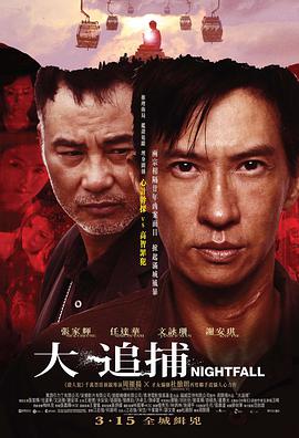《表妹2017》